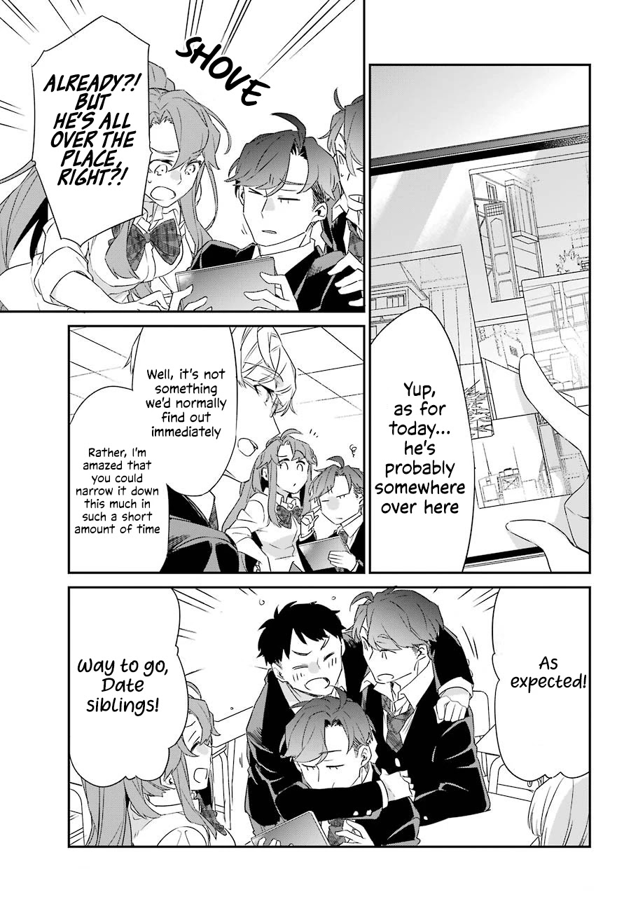Asahina Wakaba to Marumaru na kareshi Chapter 17 page 7 - Chapter 17