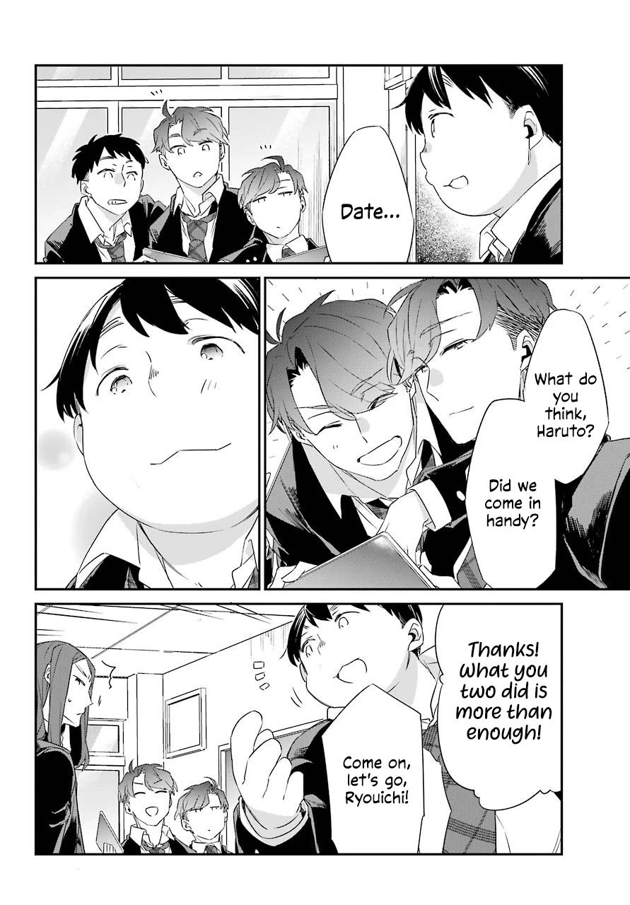 Asahina Wakaba to Marumaru na kareshi Chapter 17 page 8 - Chapter 17