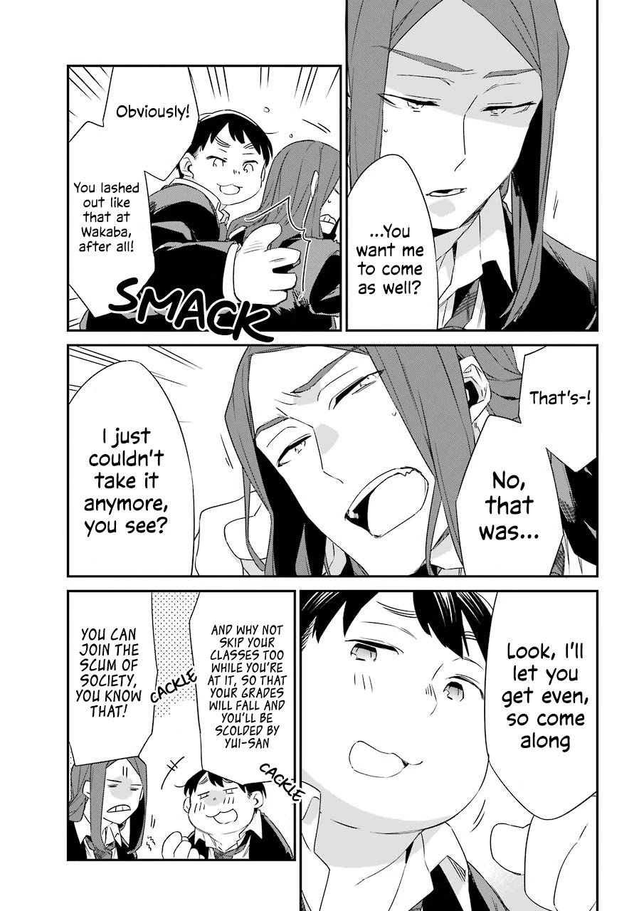 Asahina Wakaba to Marumaru na kareshi Chapter 17 page 9 - Chapter 17