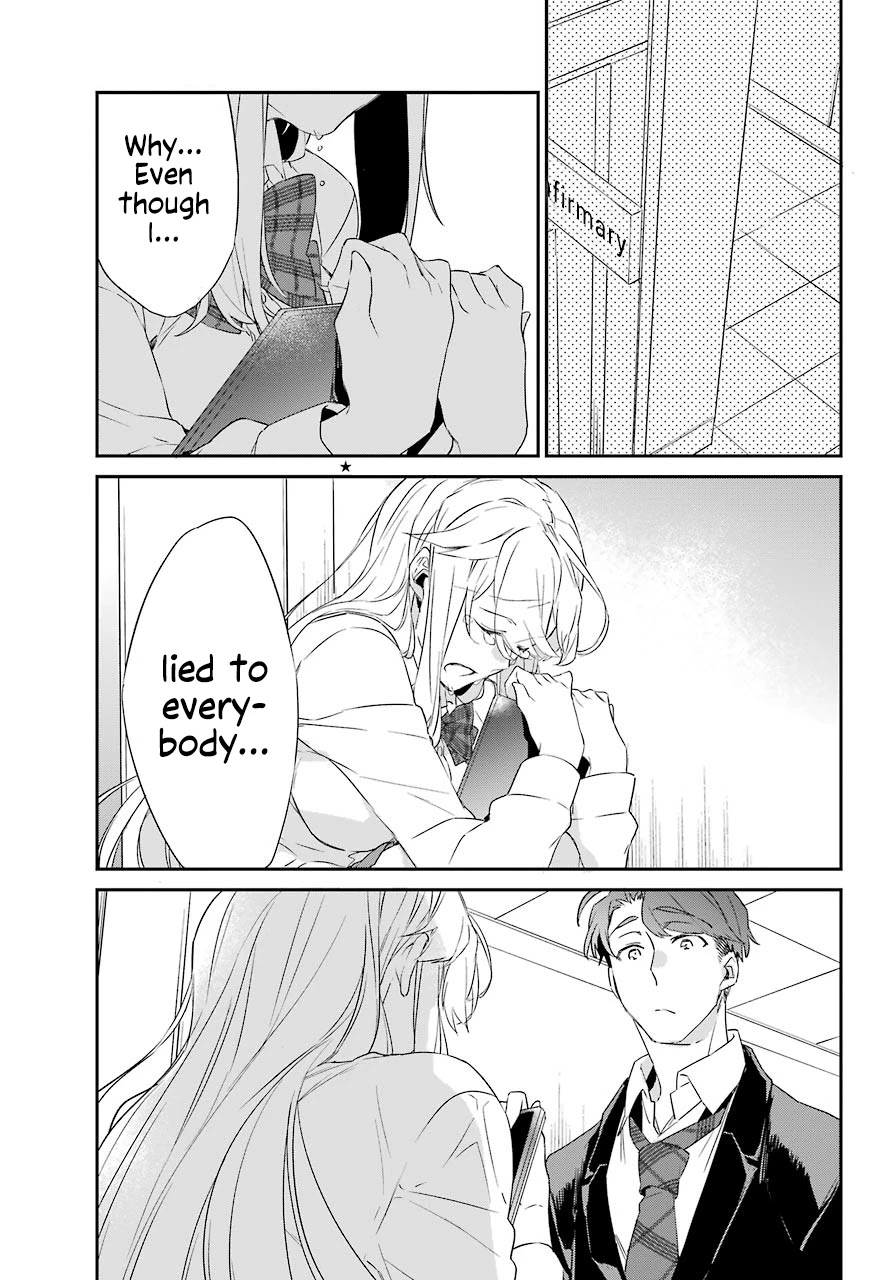 Asahina Wakaba to Marumaru na kareshi Chapter 18 page 1 - Chapter 18 [END]