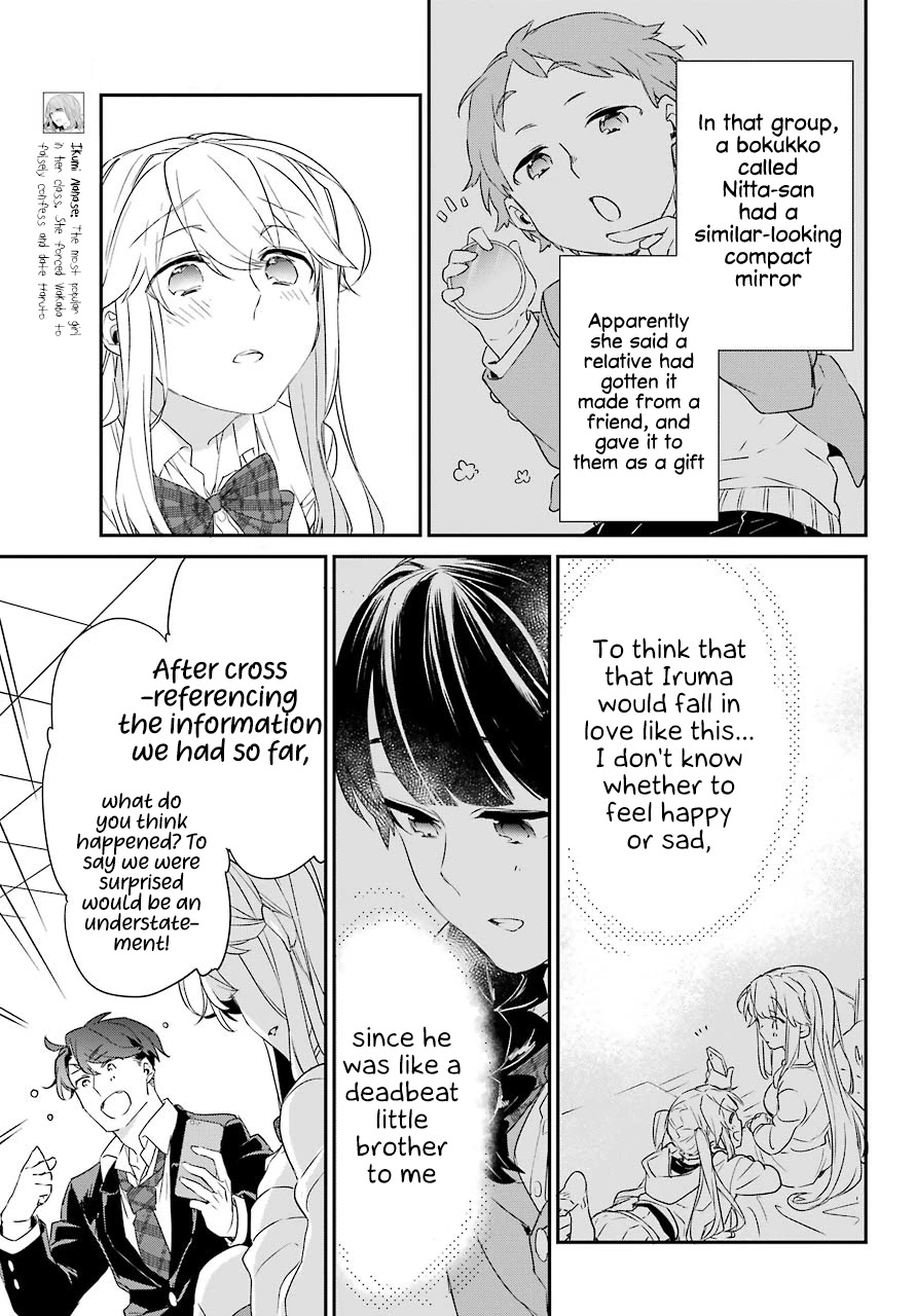 Asahina Wakaba to Marumaru na kareshi Chapter 18 page 11 - Chapter 18 [END]