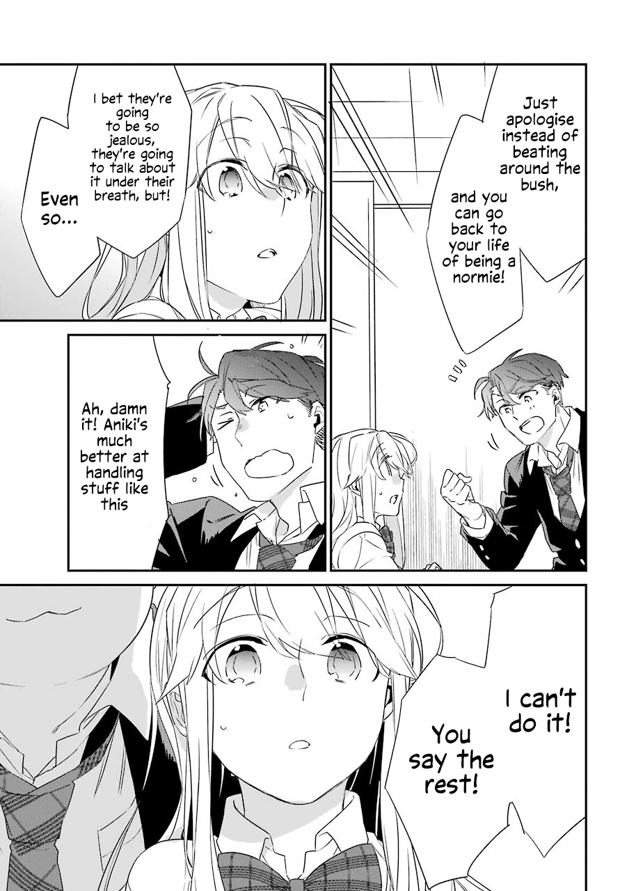 Asahina Wakaba to Marumaru na kareshi Chapter 18 page 20 - Chapter 18 [END]