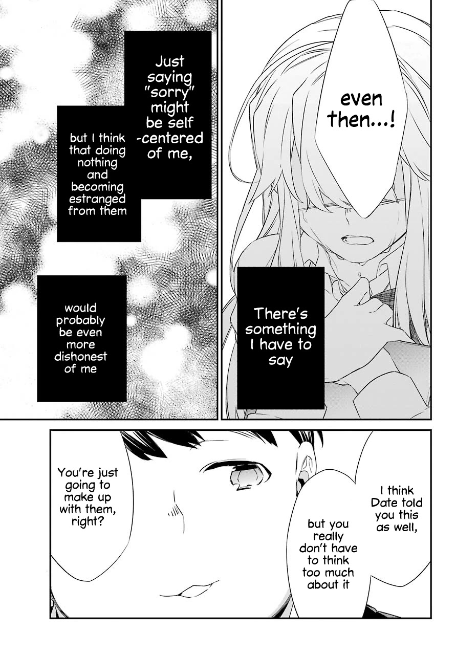 Asahina Wakaba to Marumaru na kareshi Chapter 18 page 24 - Chapter 18 [END]
