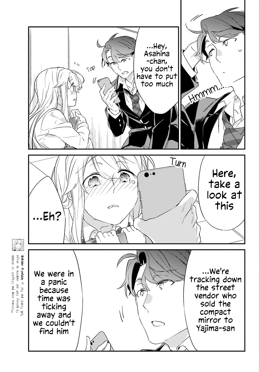 Asahina Wakaba to Marumaru na kareshi Chapter 18 page 5 - Chapter 18 [END]