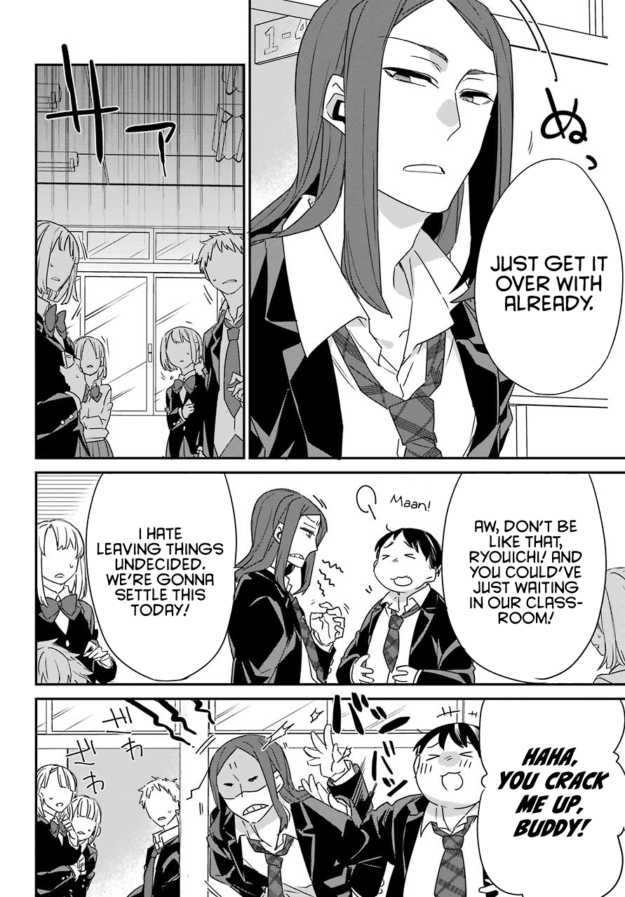Asahina Wakaba to Marumaru na kareshi Chapter 2 page 14 - Chapter 2