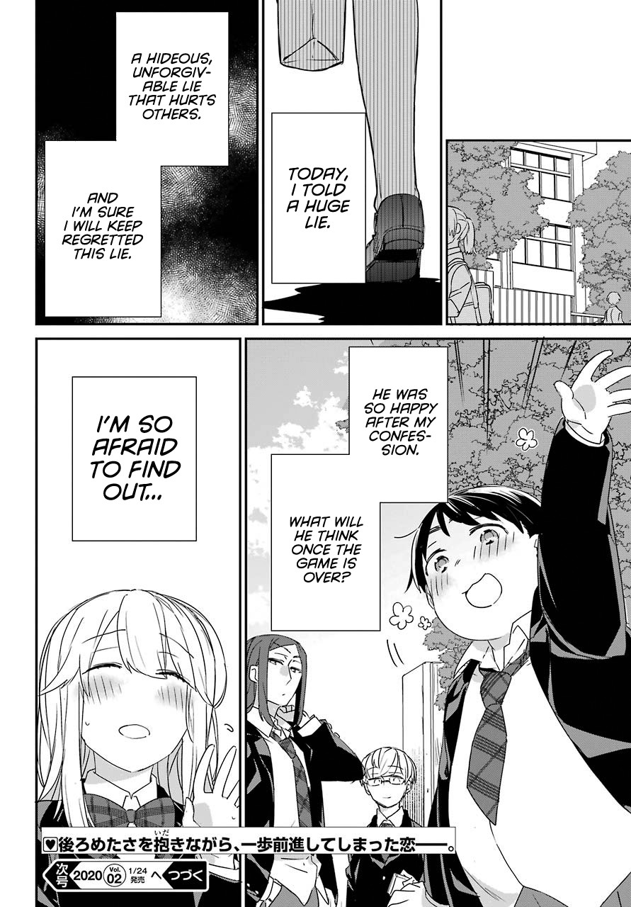 Asahina Wakaba to Marumaru na kareshi Chapter 2 page 34 - Chapter 2