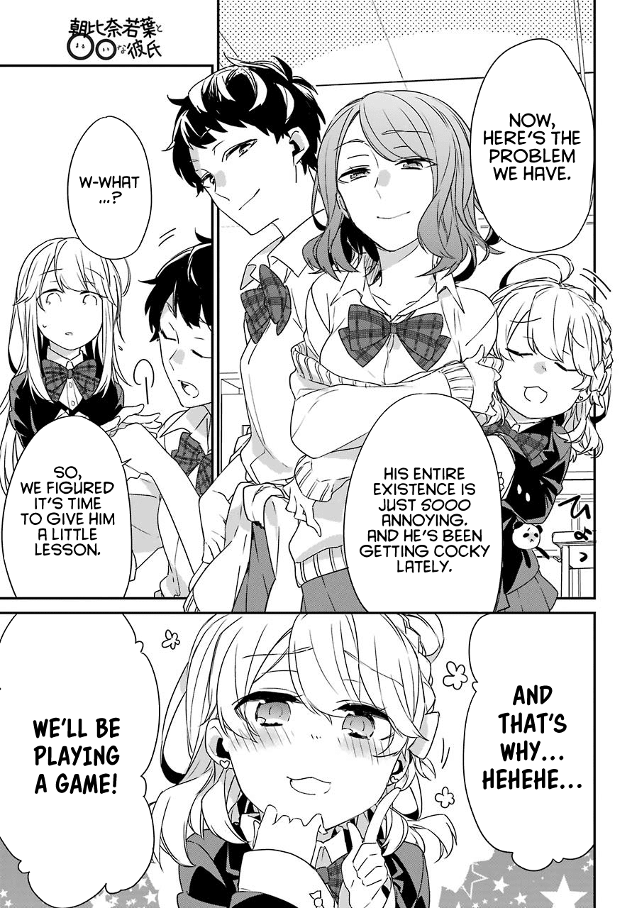 Asahina Wakaba to Marumaru na kareshi Chapter 2 page 5 - Chapter 2