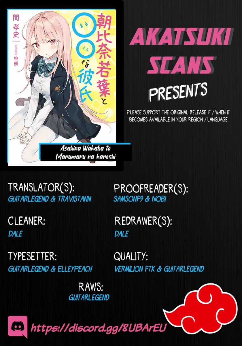 Asahina Wakaba to Marumaru na kareshi Chapter 3 page 1 - Chapter 3