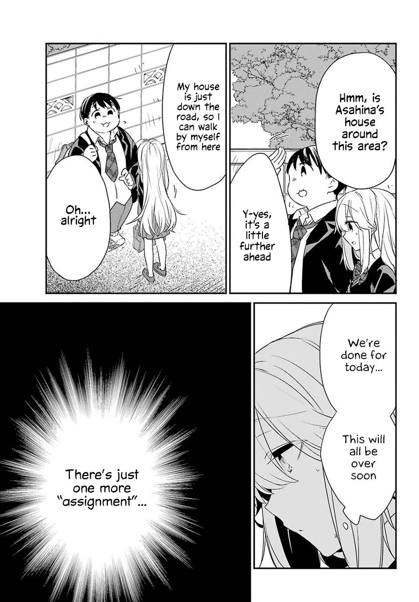 Asahina Wakaba to Marumaru na kareshi Chapter 3 page 12 - Chapter 3