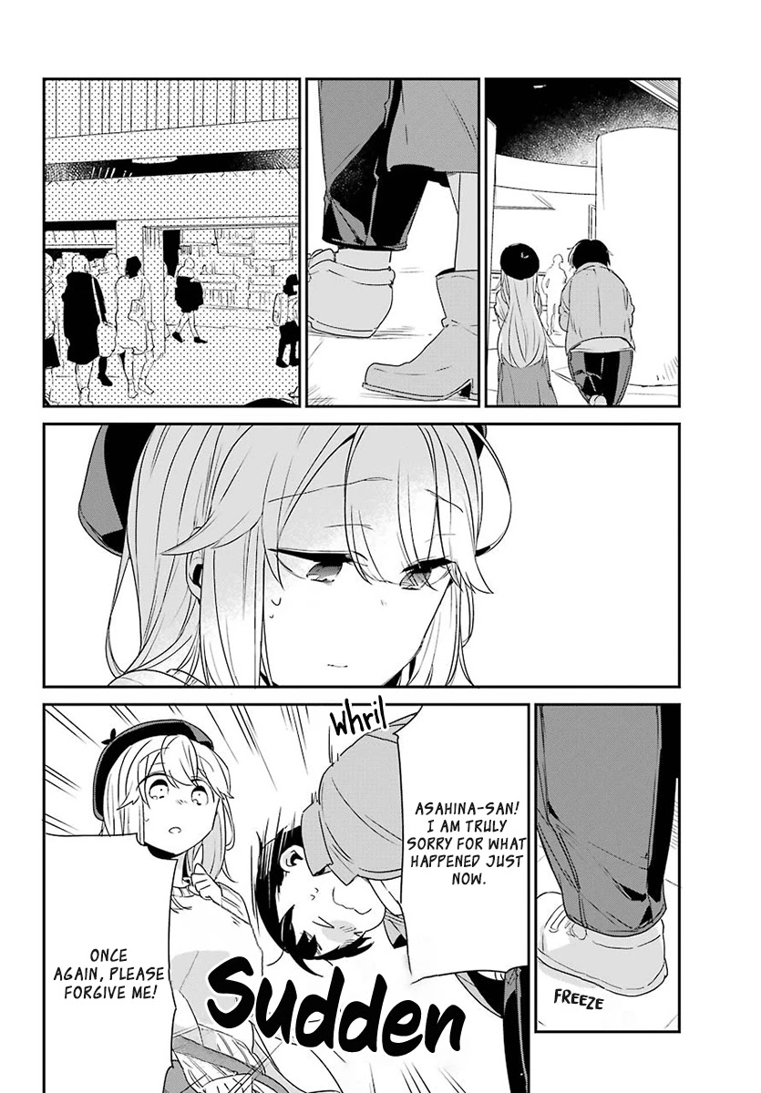 Asahina Wakaba to Marumaru na kareshi Chapter 3 page 31 - Chapter 3