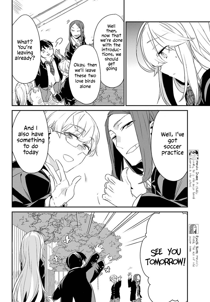 Asahina Wakaba to Marumaru na kareshi Chapter 3 page 7 - Chapter 3