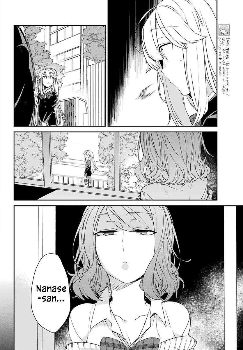 Asahina Wakaba to Marumaru na kareshi Chapter 3 page 9 - Chapter 3