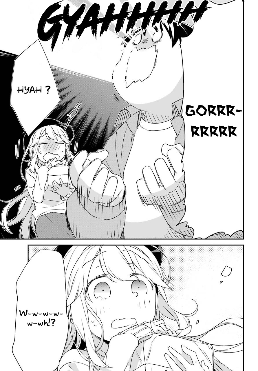 Asahina Wakaba to Marumaru na kareshi Chapter 4 page 18 - Chapter 4
