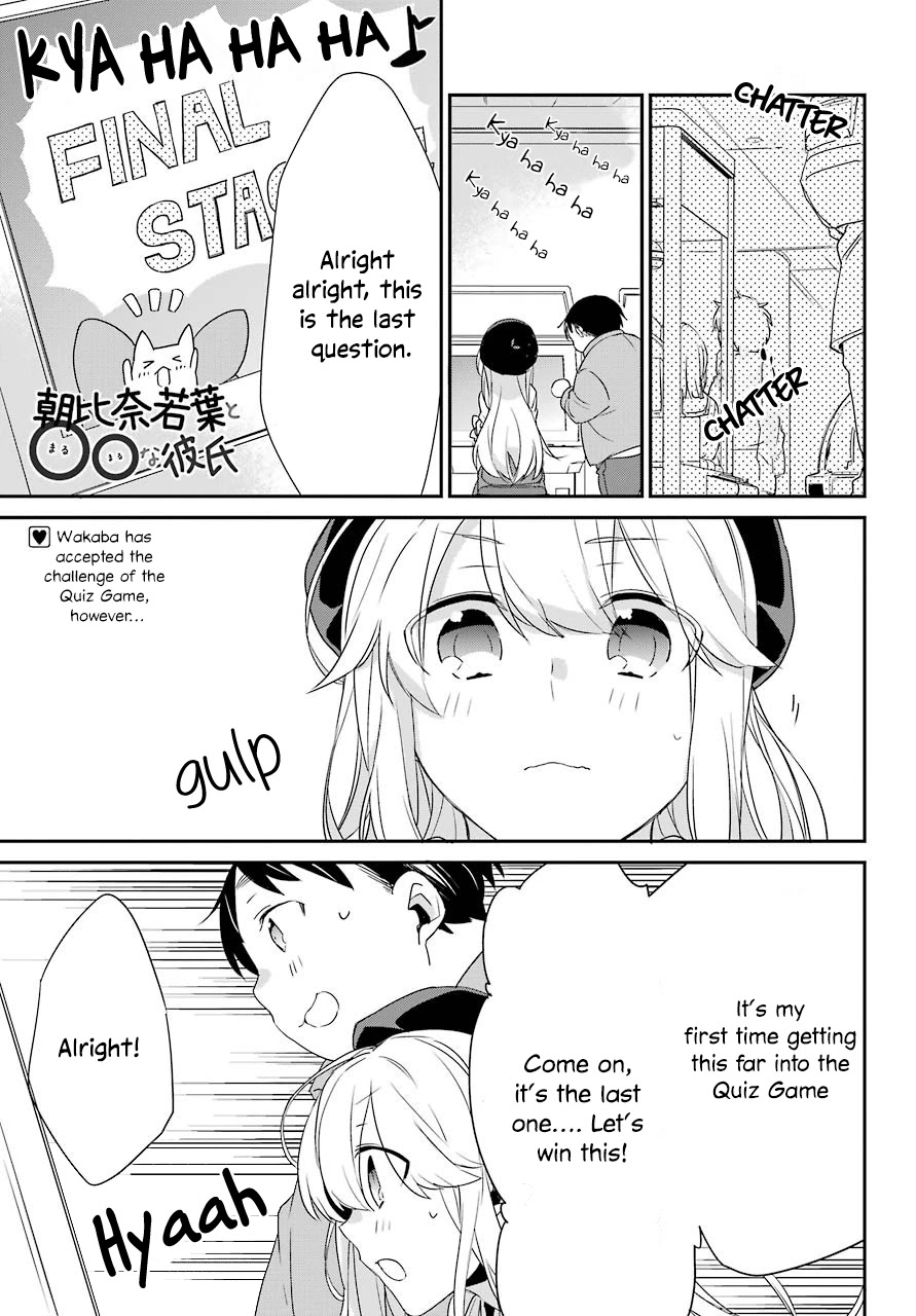 Asahina Wakaba to Marumaru na kareshi Chapter 4 page 2 - Chapter 4