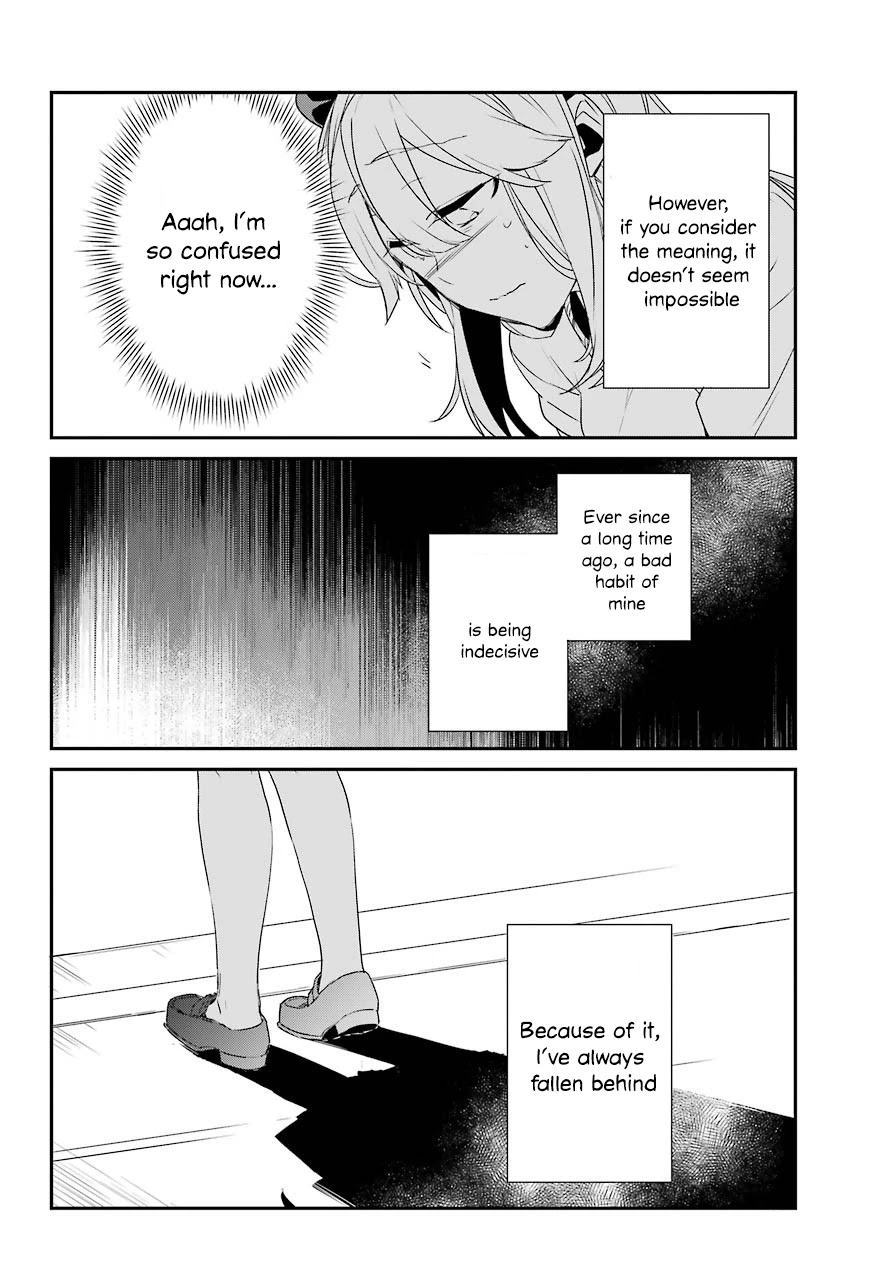 Asahina Wakaba to Marumaru na kareshi Chapter 4 page 7 - Chapter 4