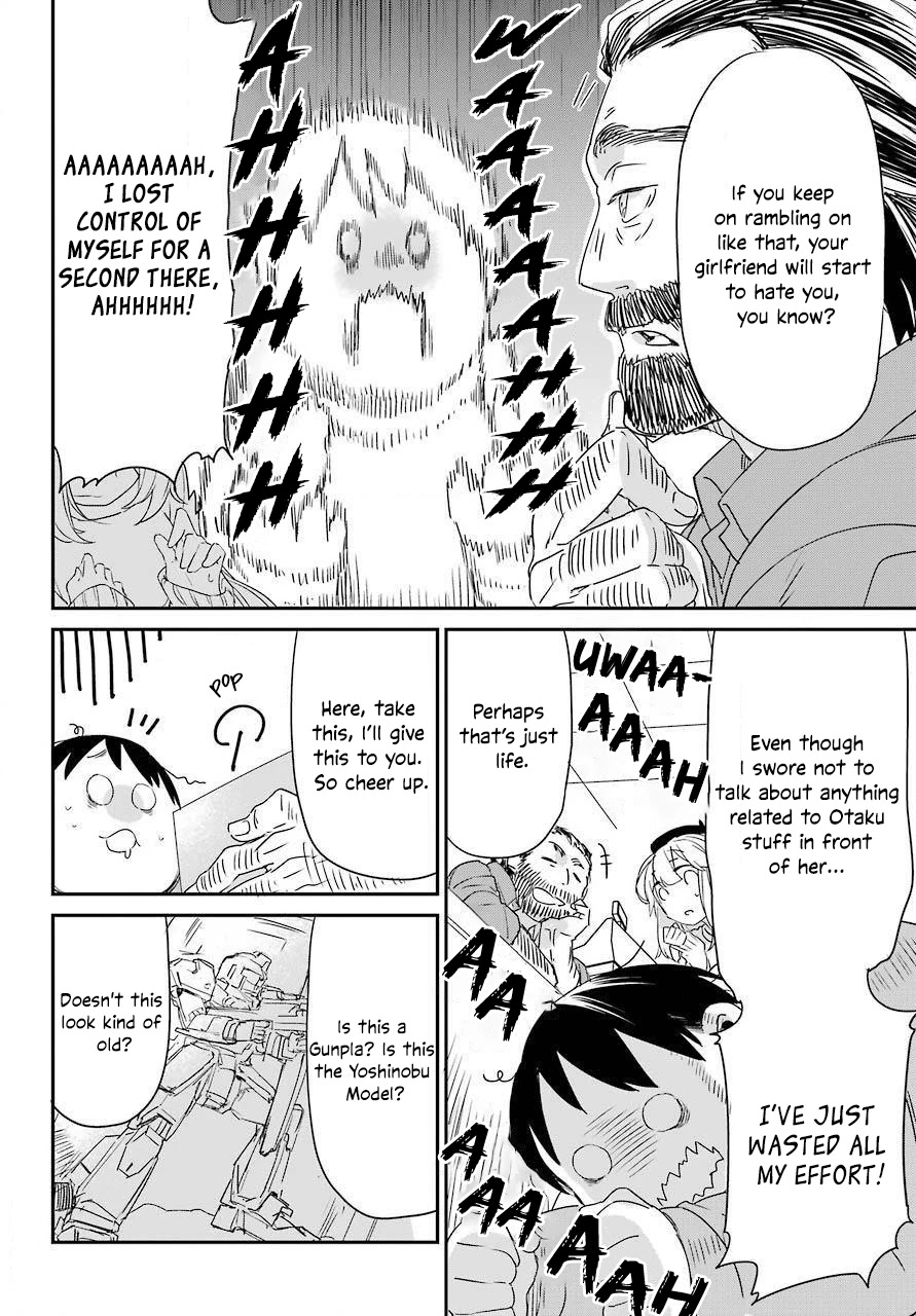 Asahina Wakaba to Marumaru na kareshi Chapter 5 page 31 - Chapter 5