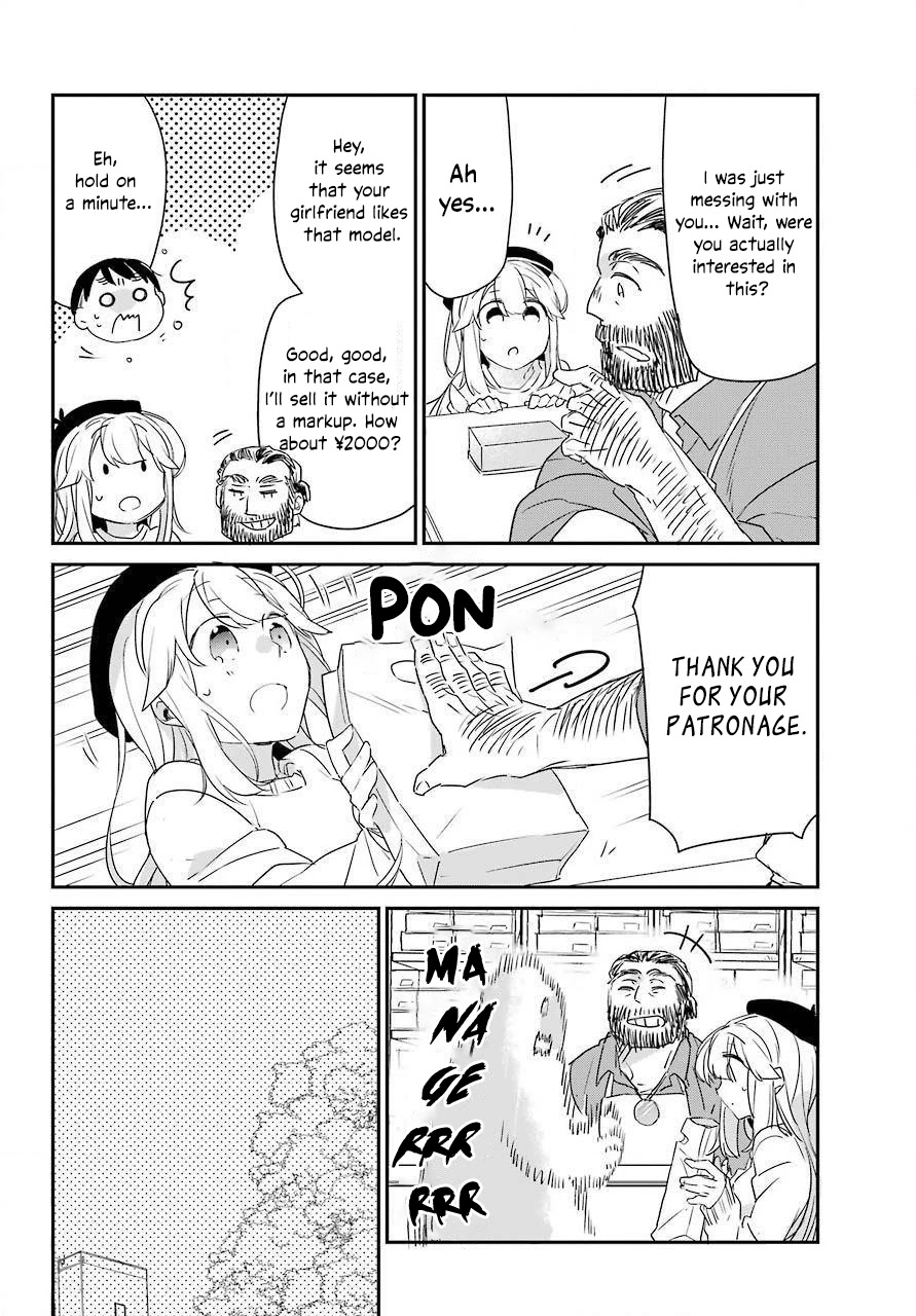 Asahina Wakaba to Marumaru na kareshi Chapter 5 page 33 - Chapter 5