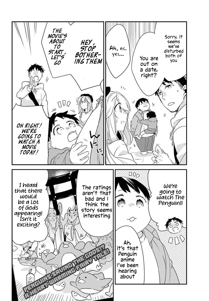 Asahina Wakaba to Marumaru na kareshi Chapter 5 page 7 - Chapter 5