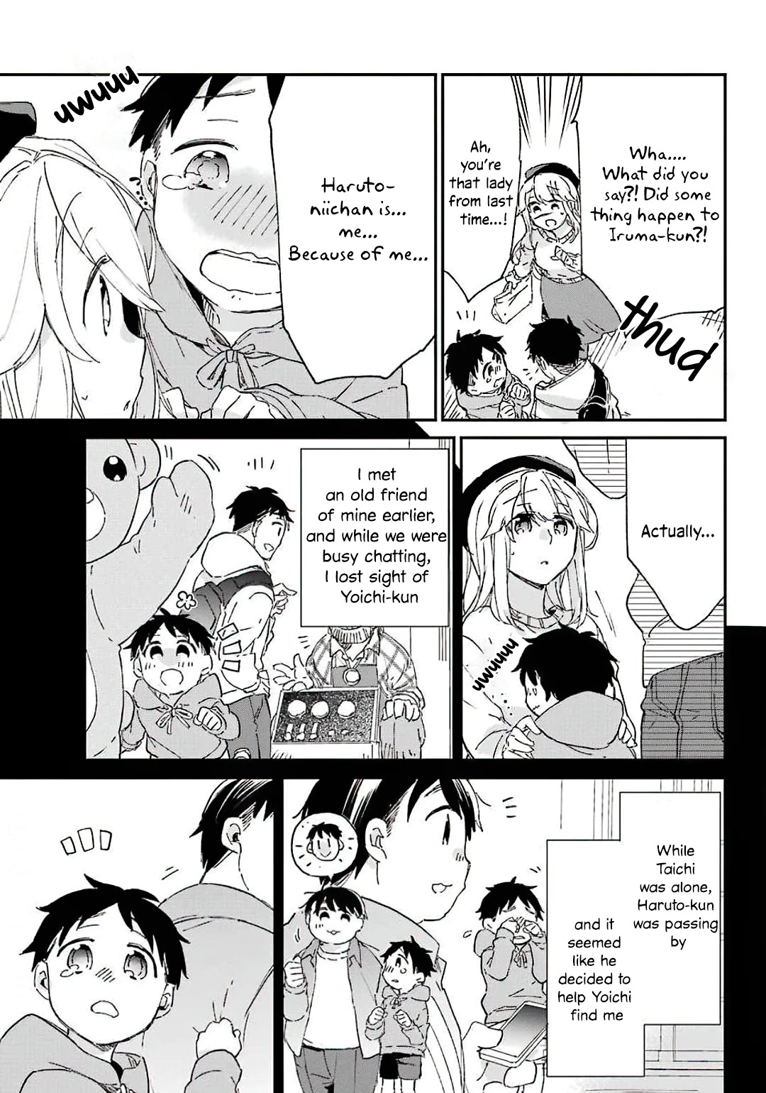 Asahina Wakaba to Marumaru na kareshi Chapter 6 page 16 - Chapter 6