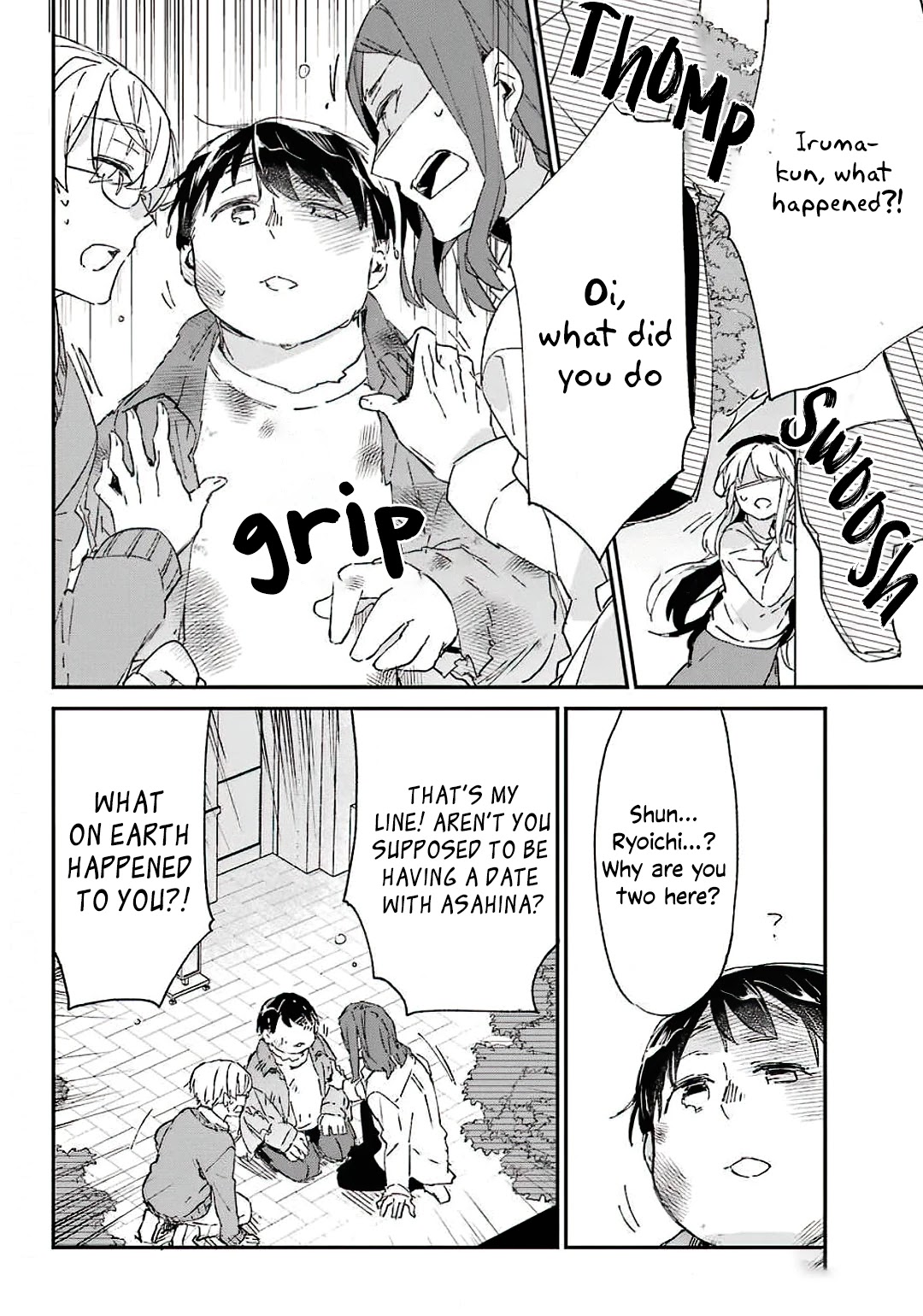Asahina Wakaba to Marumaru na kareshi Chapter 6 page 23 - Chapter 6