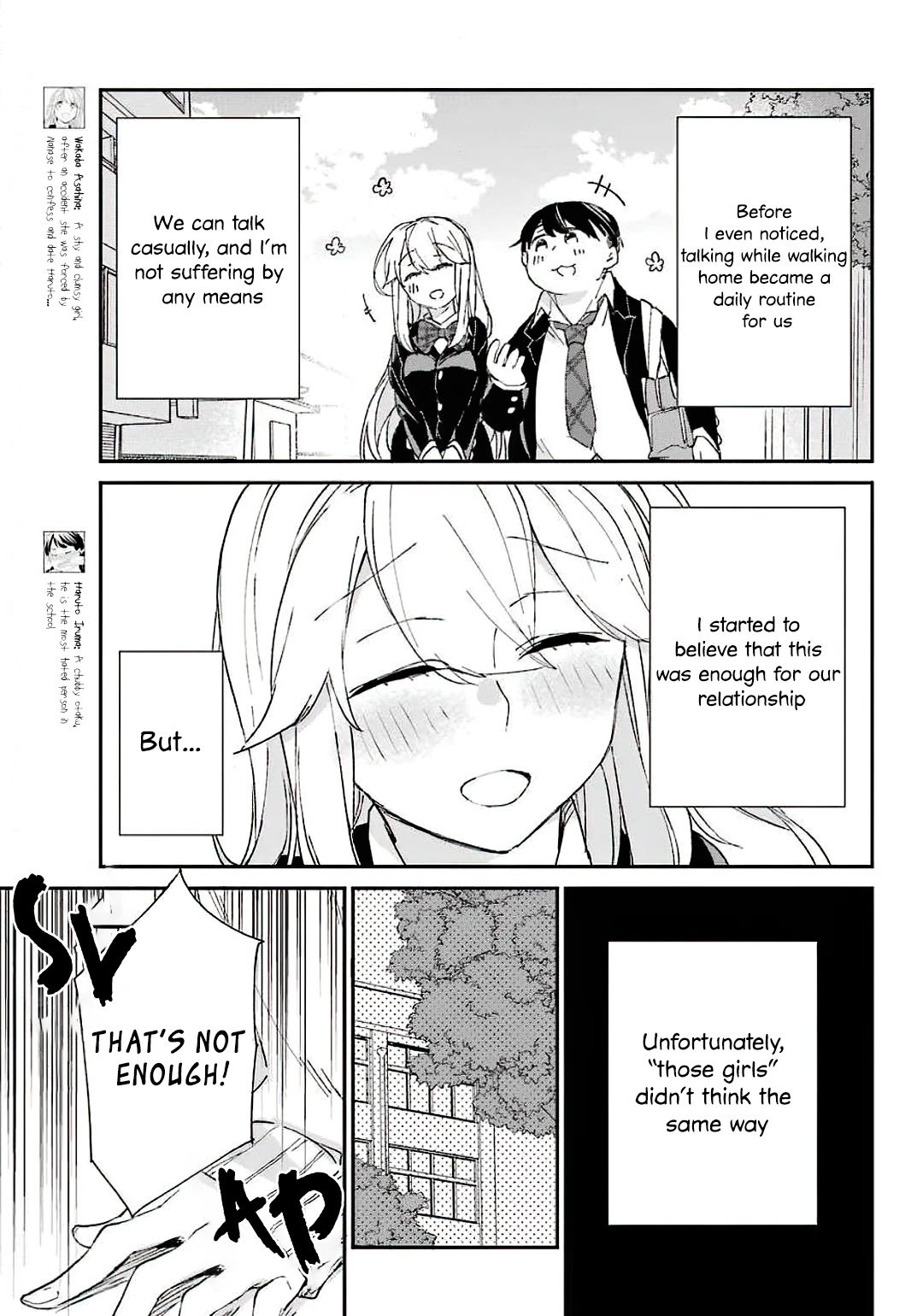 Asahina Wakaba to Marumaru na kareshi Chapter 6 page 4 - Chapter 6