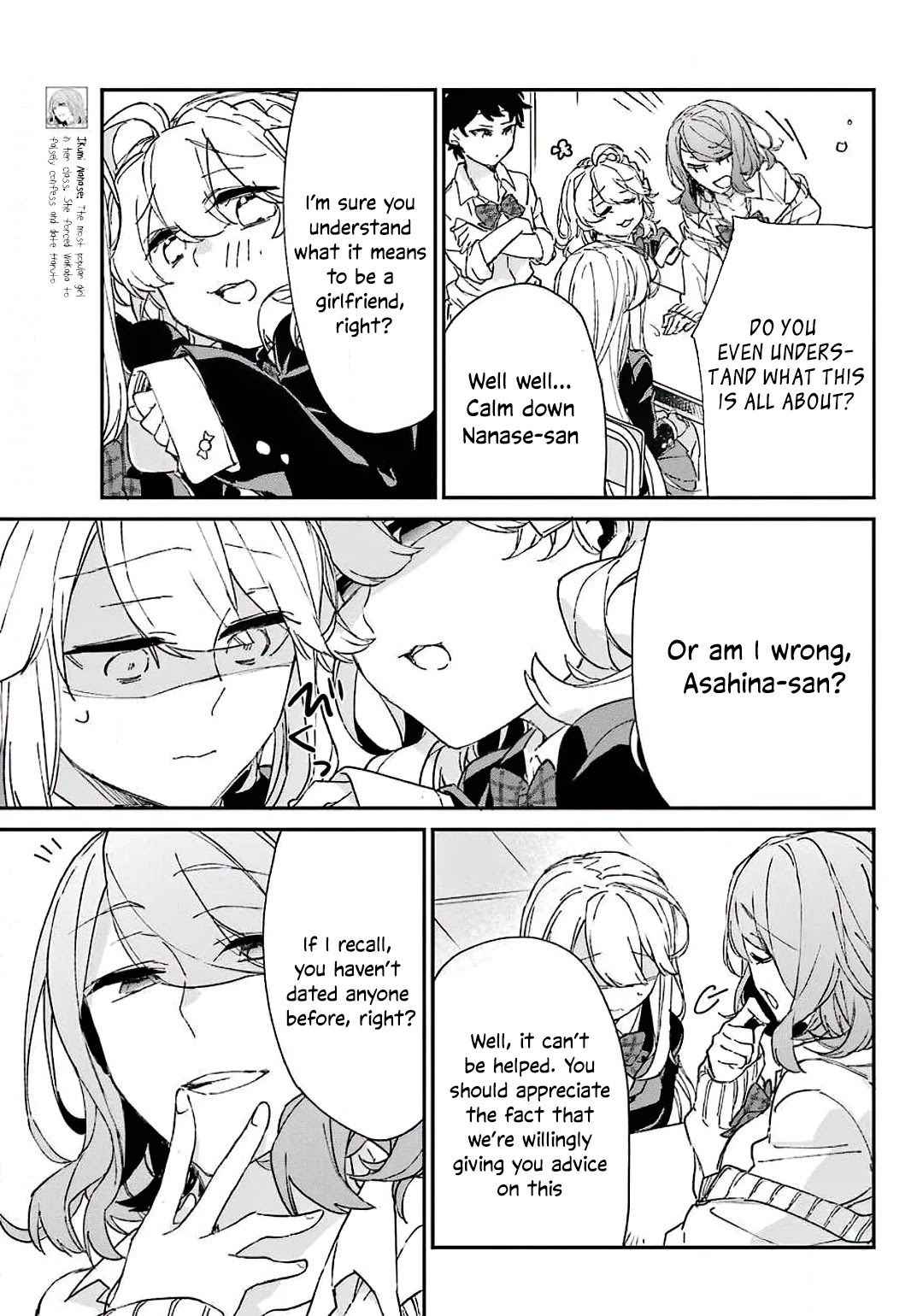 Asahina Wakaba to Marumaru na kareshi Chapter 6 page 6 - Chapter 6