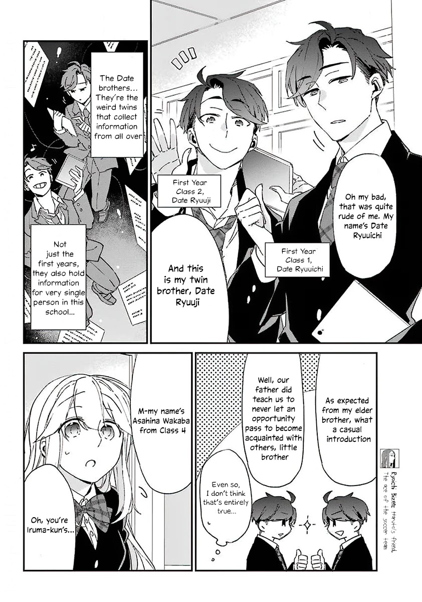 Asahina Wakaba to Marumaru na kareshi Chapter 7 page 13 - Chapter 7