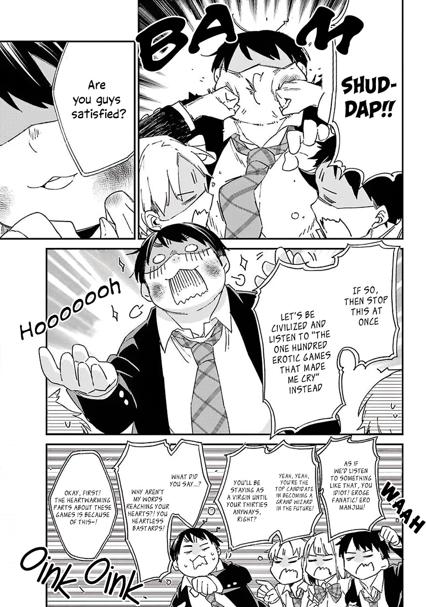 Asahina Wakaba to Marumaru na kareshi Chapter 7 page 16 - Chapter 7