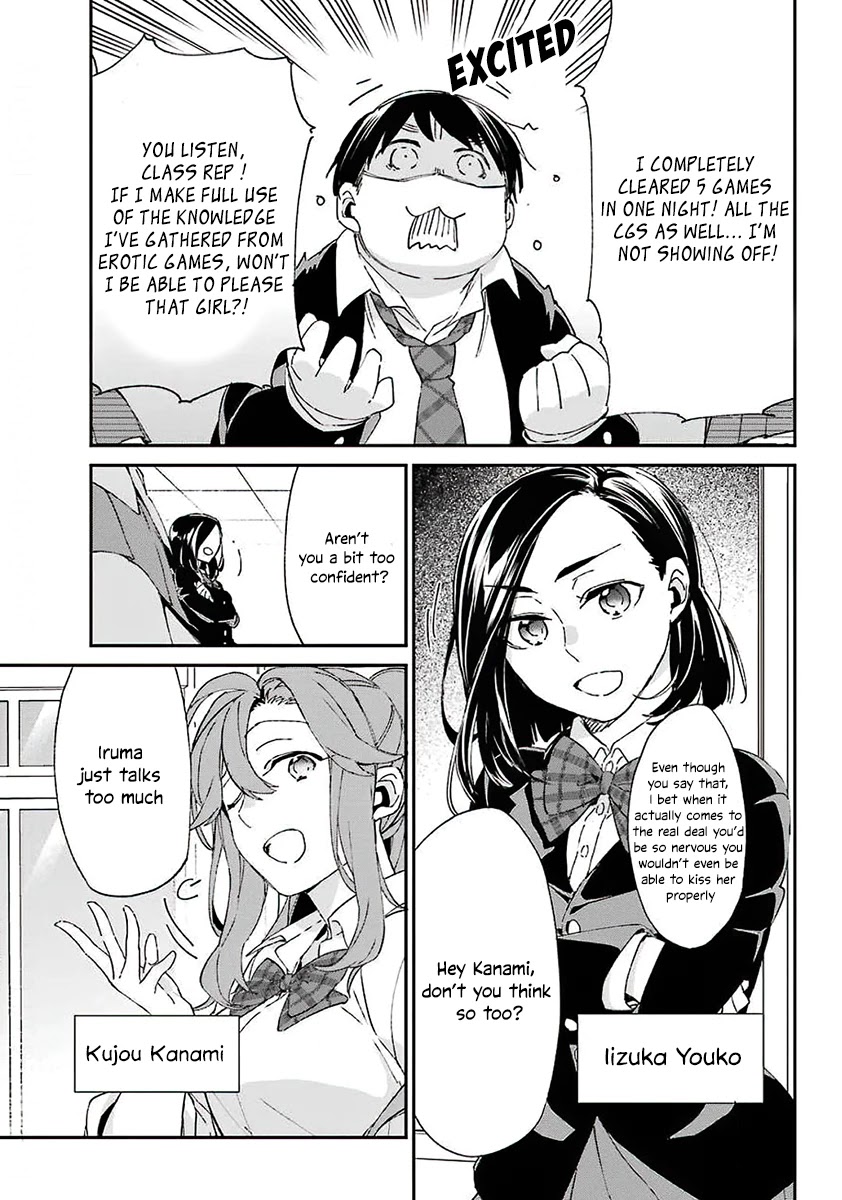 Asahina Wakaba to Marumaru na kareshi Chapter 7 page 18 - Chapter 7