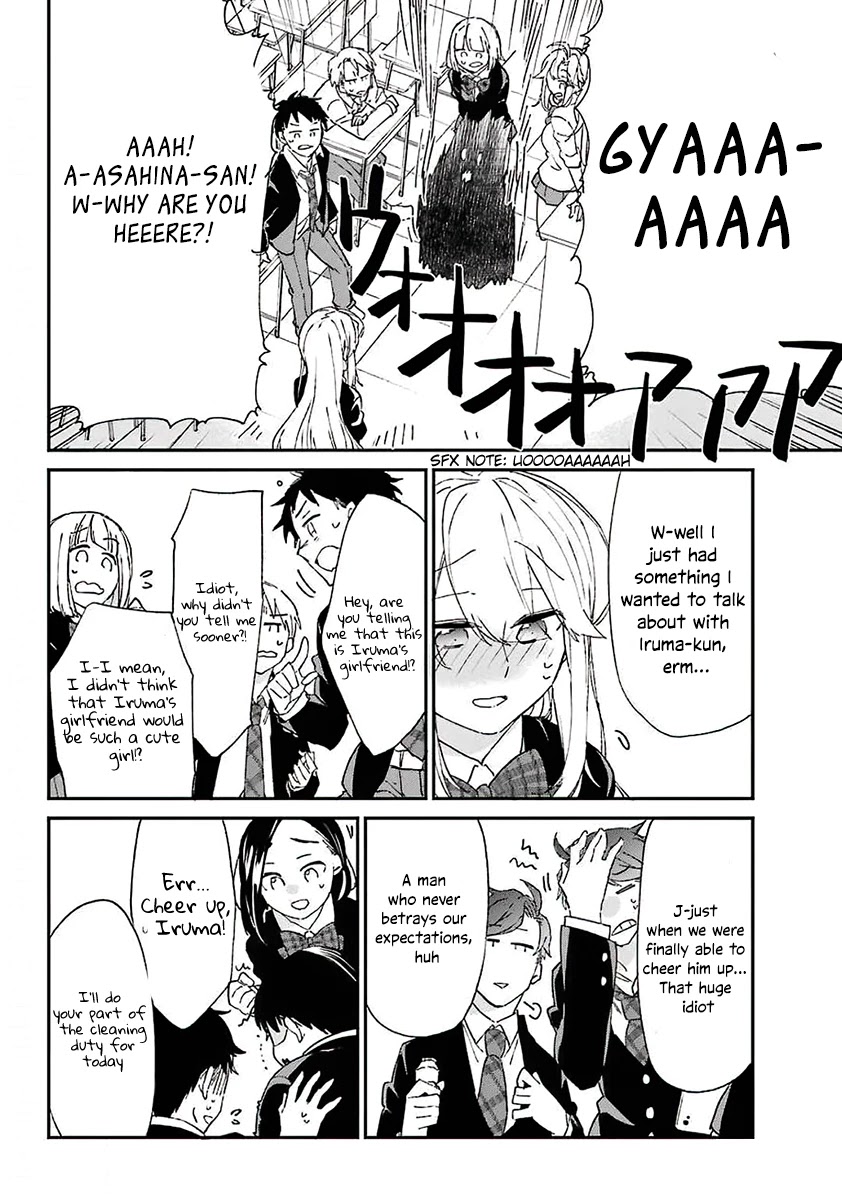 Asahina Wakaba to Marumaru na kareshi Chapter 7 page 23 - Chapter 7