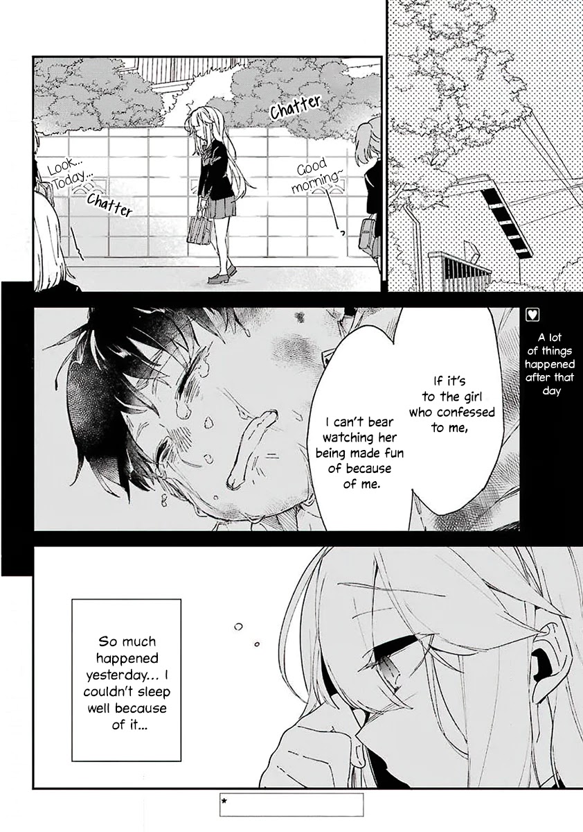 Asahina Wakaba to Marumaru na kareshi Chapter 7 page 3 - Chapter 7