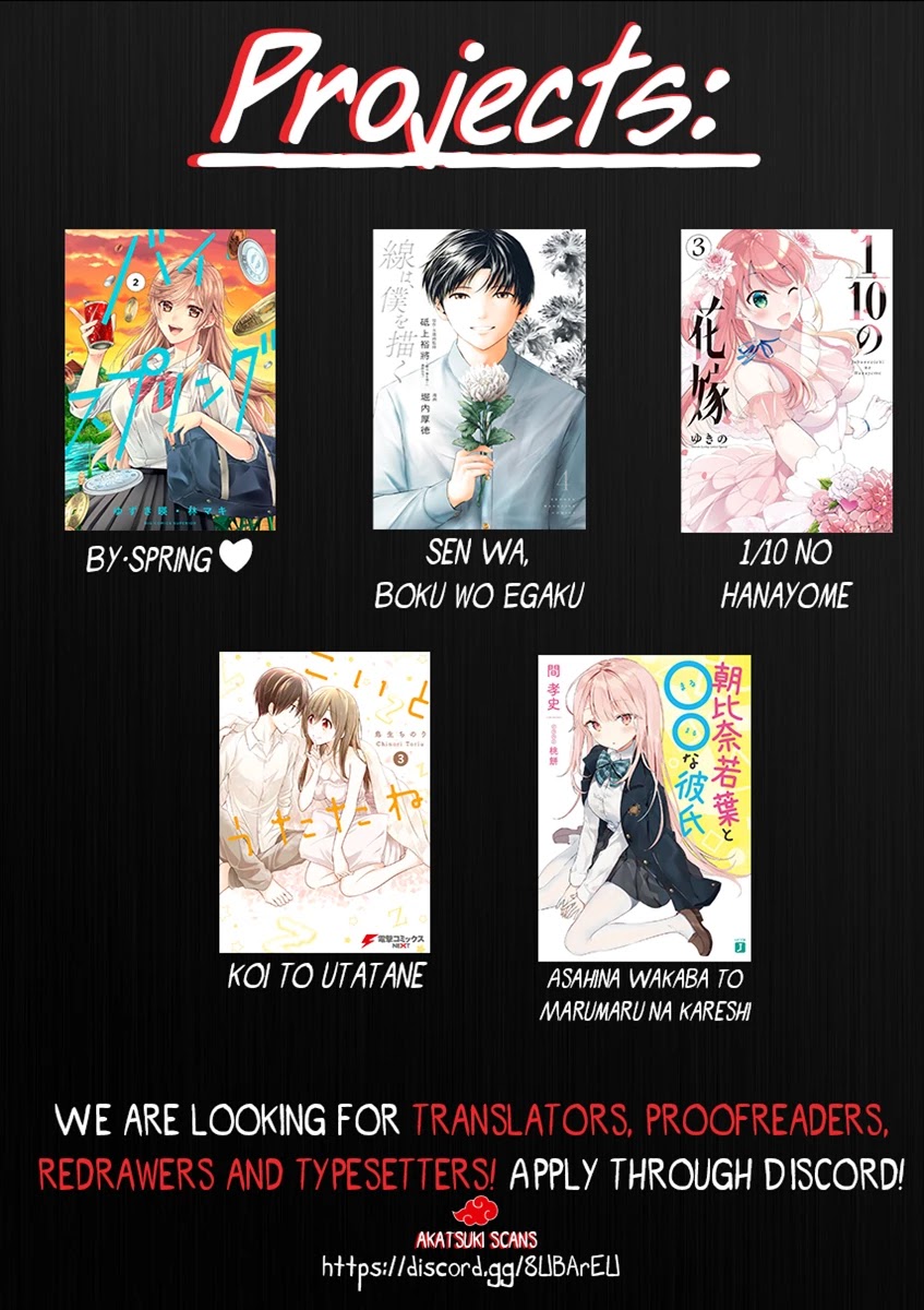Asahina Wakaba to Marumaru na kareshi Chapter 7 page 39 - Chapter 7