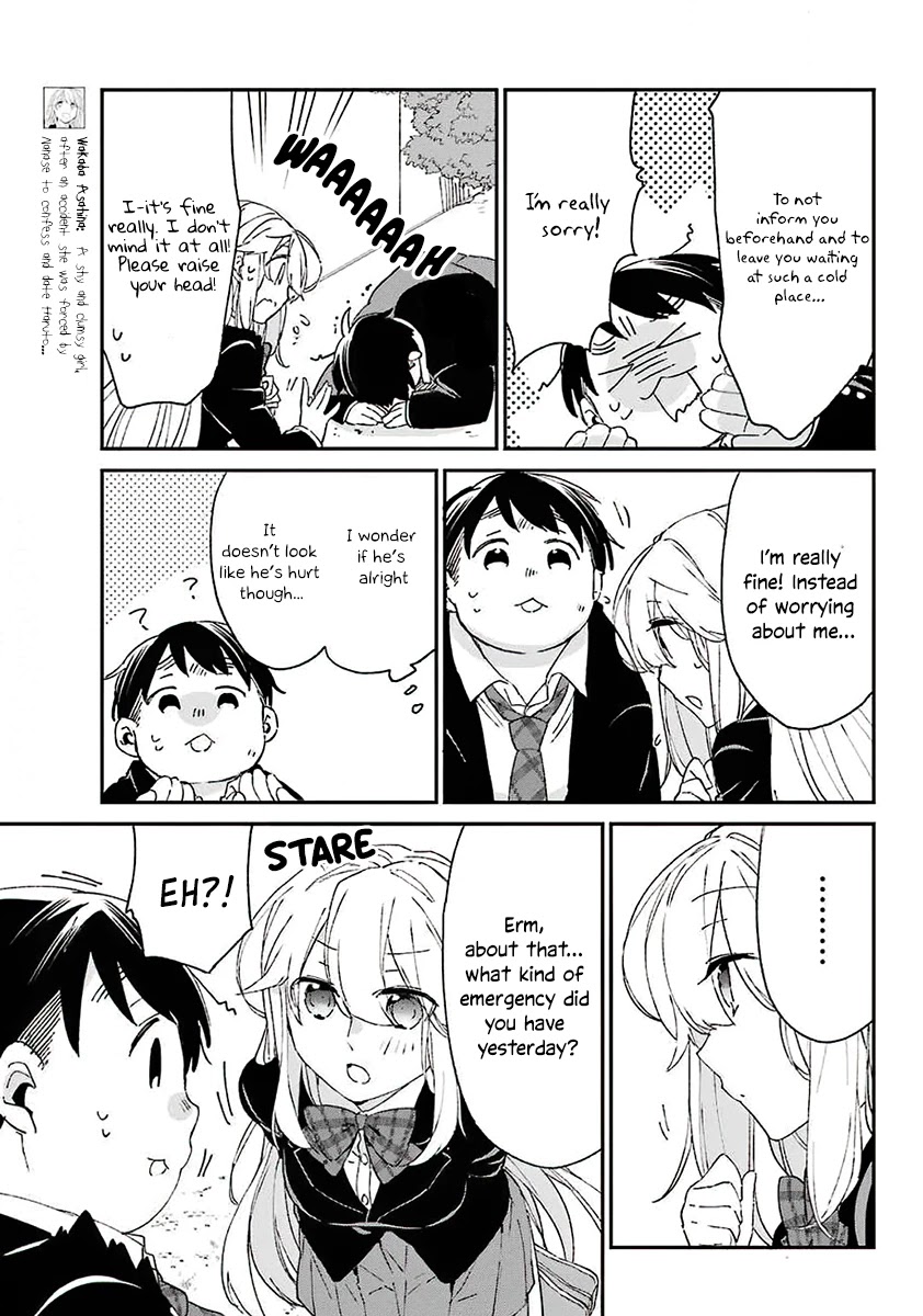 Asahina Wakaba to Marumaru na kareshi Chapter 7 page 6 - Chapter 7