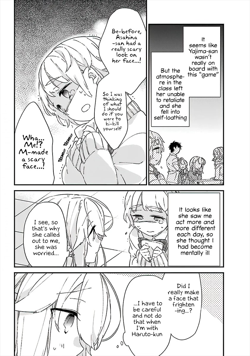 Asahina Wakaba to Marumaru na kareshi Chapter 8 page 17 - Chapter 8