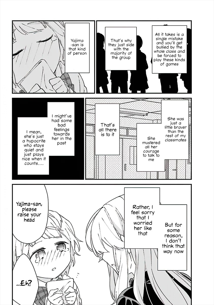 Asahina Wakaba to Marumaru na kareshi Chapter 8 page 19 - Chapter 8