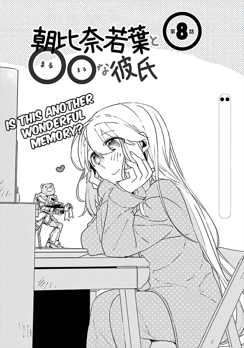 Asahina Wakaba to Marumaru na kareshi Chapter 8 page 2 - Chapter 8