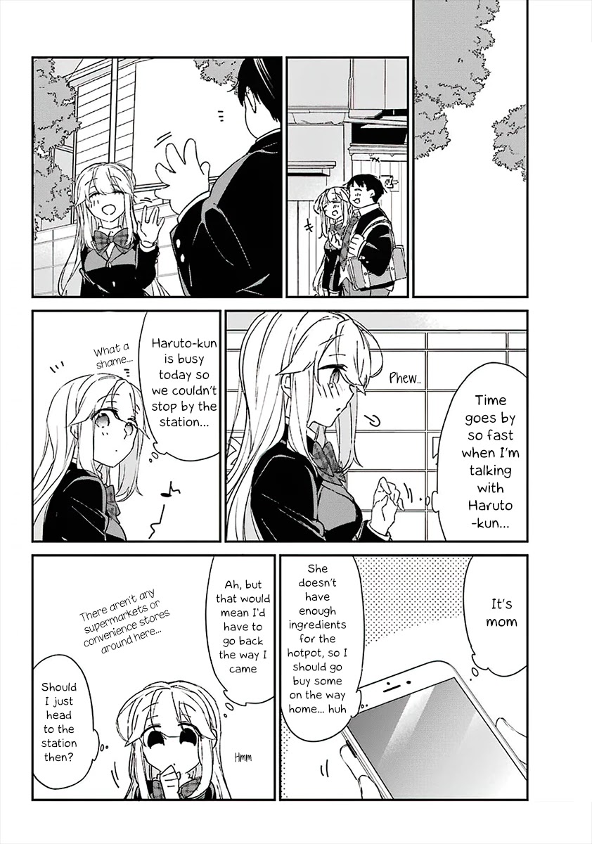 Asahina Wakaba to Marumaru na kareshi Chapter 8 page 23 - Chapter 8