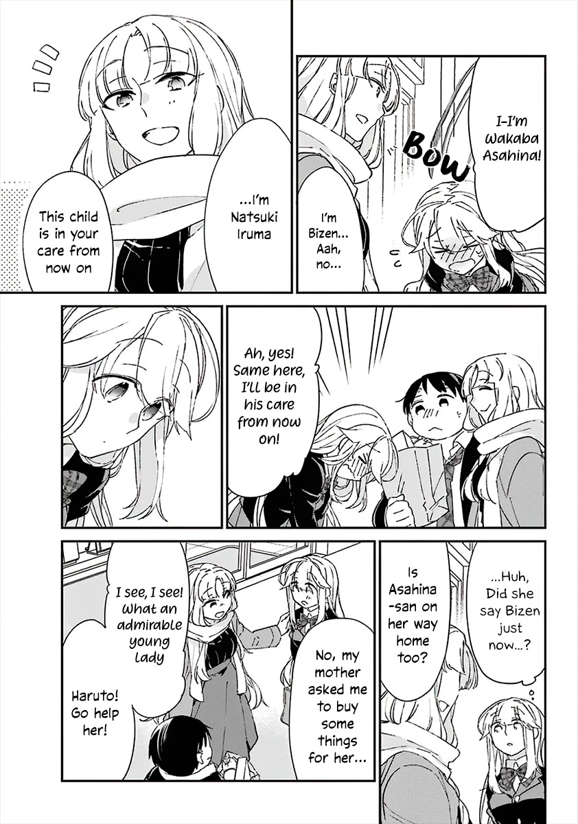 Asahina Wakaba to Marumaru na kareshi Chapter 8 page 32 - Chapter 8