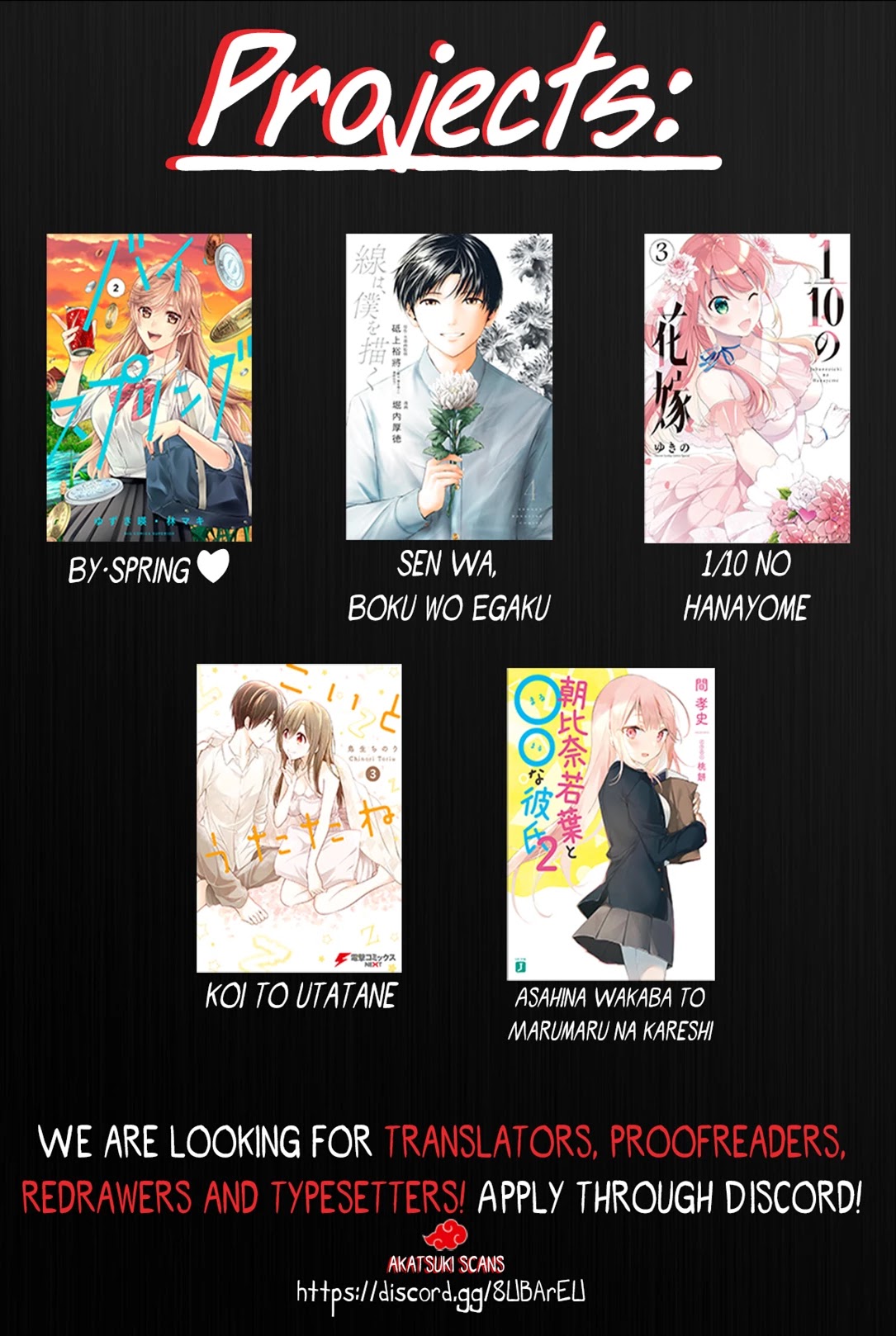 Asahina Wakaba to Marumaru na kareshi Chapter 9 page 42 - Chapter 9