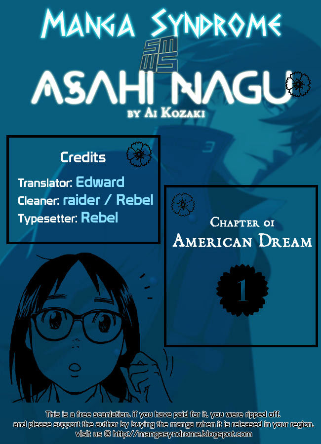 Asahinagu Chapter 1 page 1 - Chapter 1 : American Dream