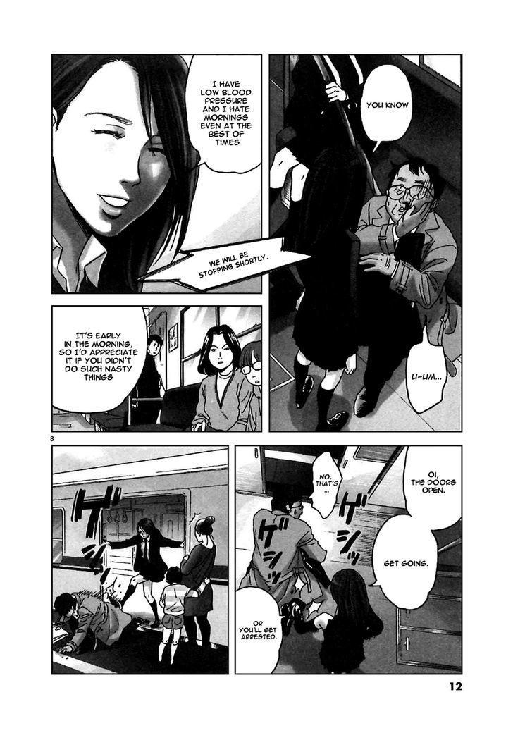 Asahinagu Chapter 1 page 11 - Chapter 1 : American Dream