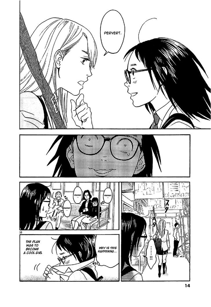 Asahinagu Chapter 1 page 13 - Chapter 1 : American Dream