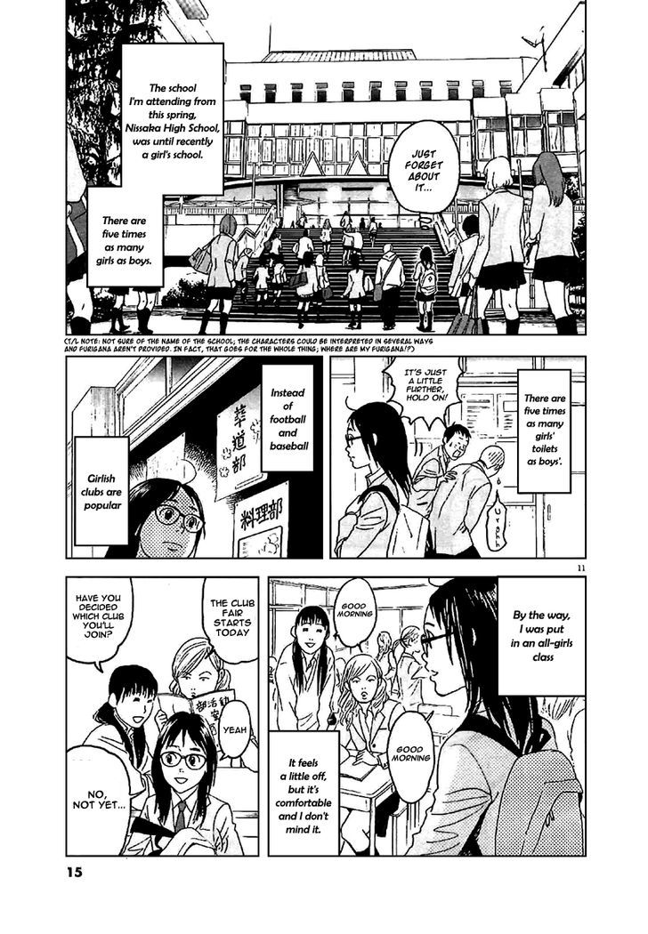Asahinagu Chapter 1 page 14 - Chapter 1 : American Dream