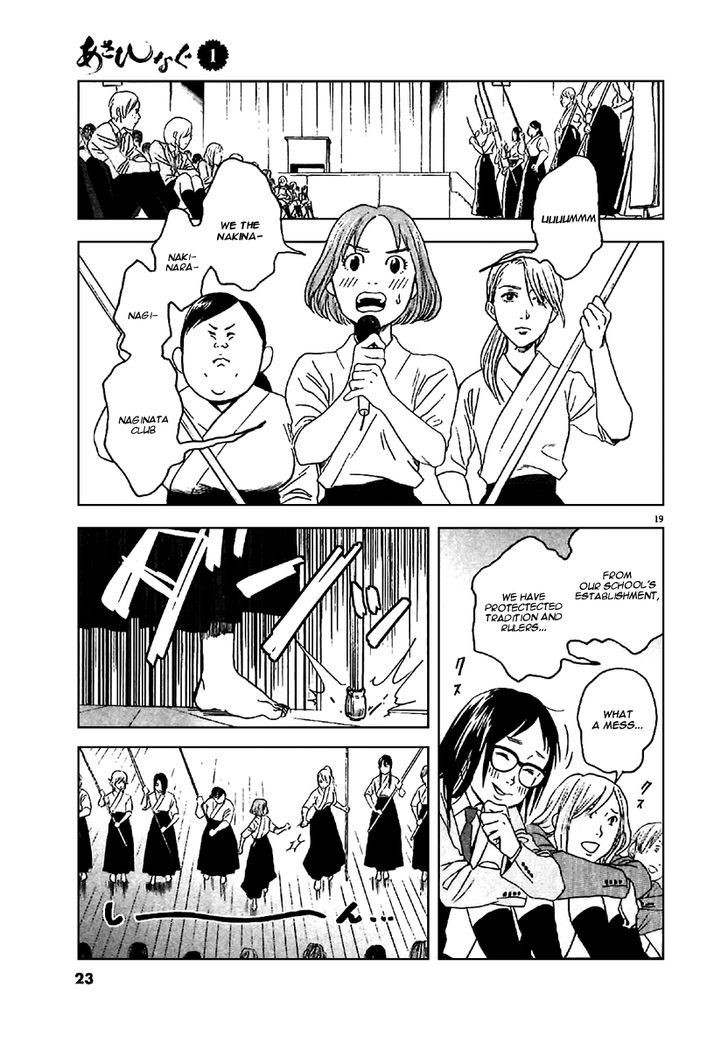 Asahinagu Chapter 1 page 22 - Chapter 1 : American Dream