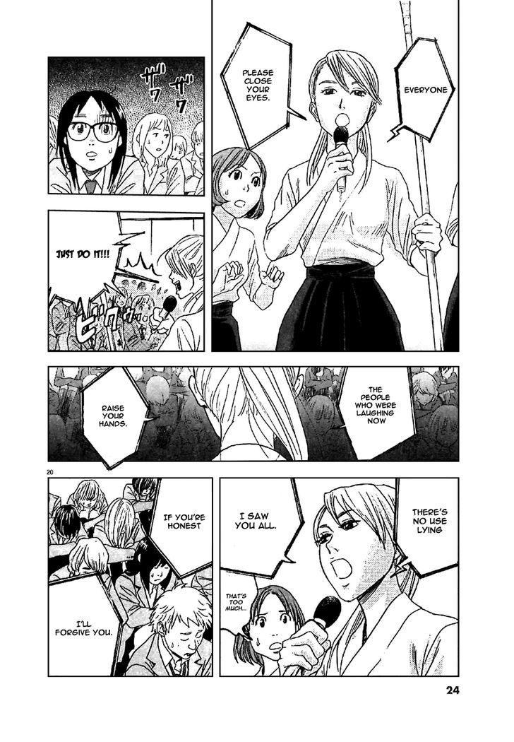 Asahinagu Chapter 1 page 23 - Chapter 1 : American Dream