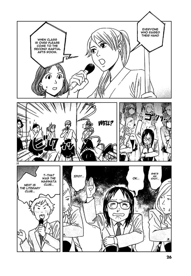 Asahinagu Chapter 1 page 25 - Chapter 1 : American Dream