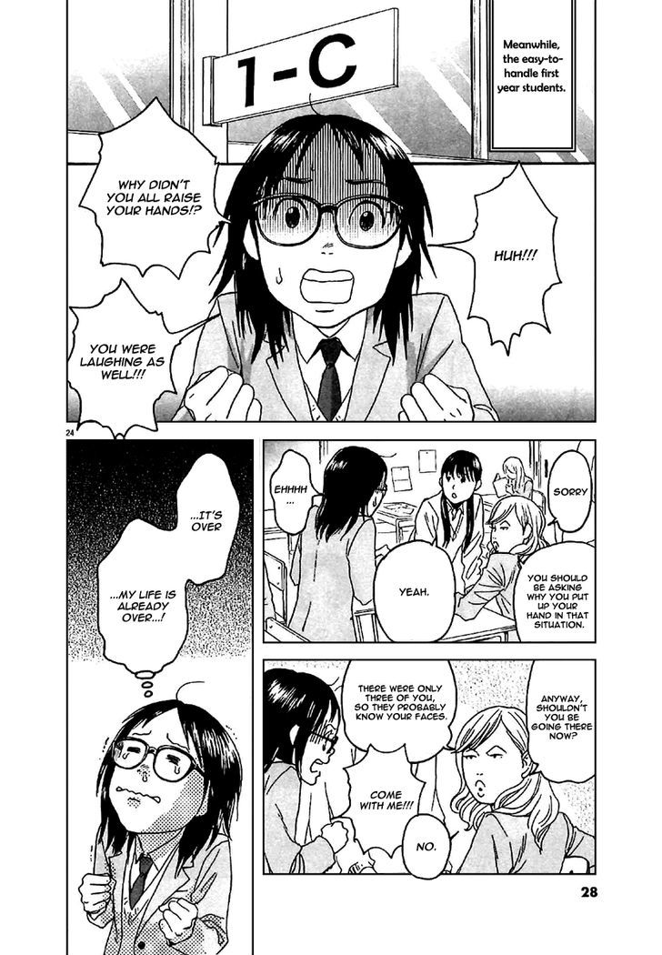 Asahinagu Chapter 1 page 27 - Chapter 1 : American Dream