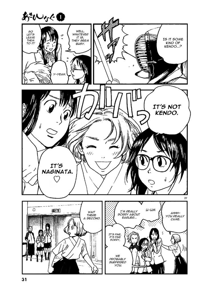 Asahinagu Chapter 1 page 30 - Chapter 1 : American Dream