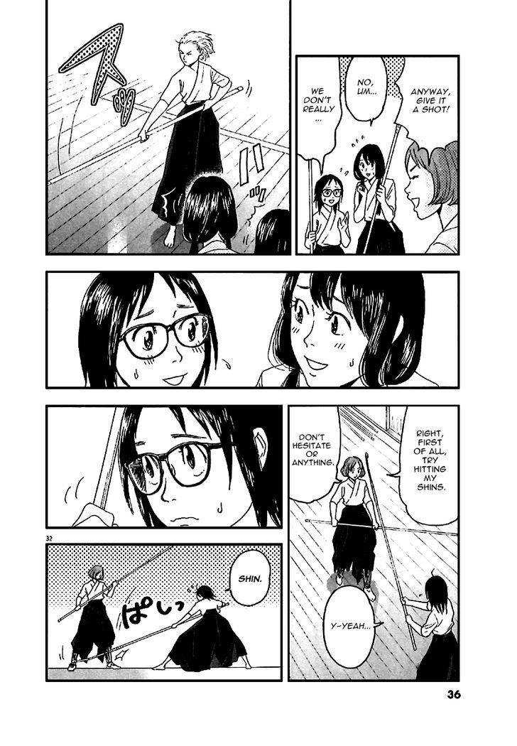 Asahinagu Chapter 1 page 35 - Chapter 1 : American Dream