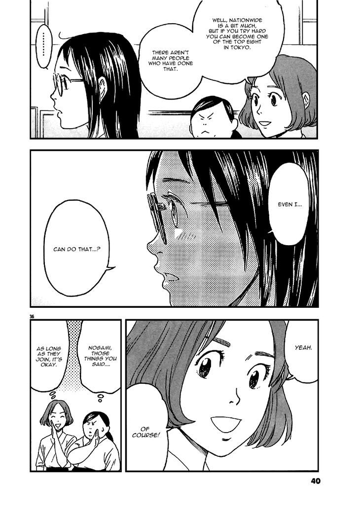 Asahinagu Chapter 1 page 38 - Chapter 1 : American Dream